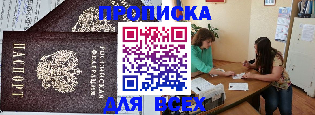 форма 3 в Саратовской области
